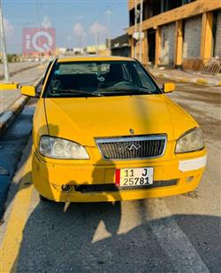 Chery Cowin